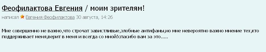 http://cs679.vkontakte.ru/u105317381/-5/z_9767aa61.jpg